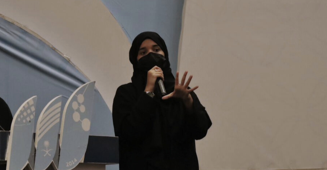 SDAIA Hackathon